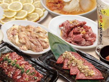 0 Second Lemon Sour Sendai Offal Yakiniku Bar Tokiwatei 0 Second Lemon Sour Sendai Offal Yakiniku Bar Tokiwatei